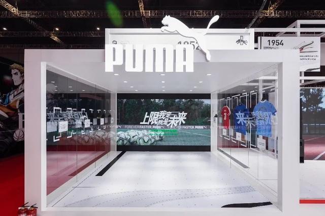 上海puma发布会（开店超过2200家的PUMA首次亮相进博会）(6)