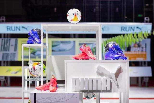 上海puma发布会（开店超过2200家的PUMA首次亮相进博会）(3)