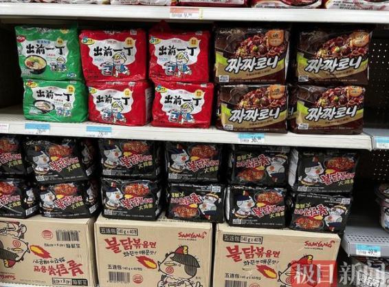韩国火鸡面是什么牌子(韩国网红火鸡面被质疑保质期)(7)