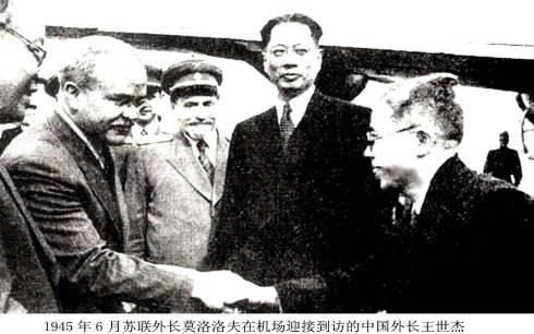 外蒙古为什么独立?(三分钟看懂外蒙古独立的事件始末)(7)