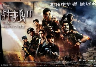 ​战狼2背后的故事你知道多少呢