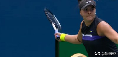 ​青春风暴席卷法拉盛+00后首个大满贯-美网安德莱斯库击败小威夺冠