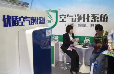 ​室内pm2.5多少算正常范围（家里甲醛含量高能住吗）