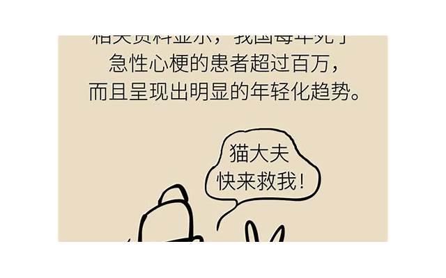 分手前的征兆，你中标了没