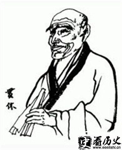 贯休禅师的简介 贯休禅师的书画作品