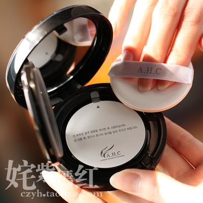 ahc气垫bb怎么样?ahc气垫好用吗? ahc气垫bb怎么样?ahc气垫好用吗?