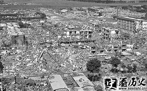 唐山大地震图片