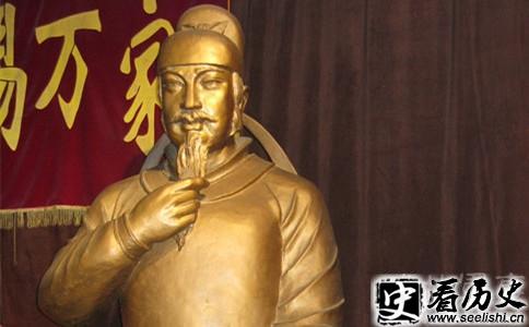 武则天之父武士彟雕像