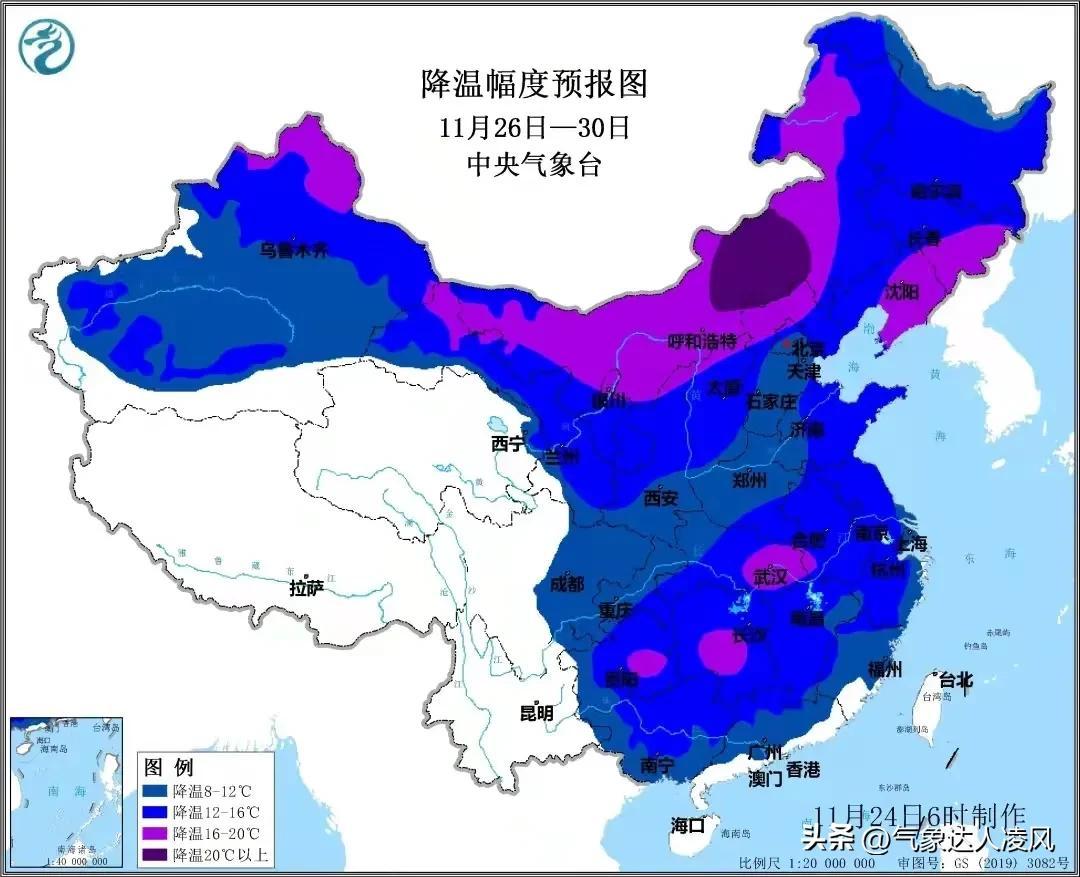 月底寒潮来袭 多地气温骤降超10度 多地大雪