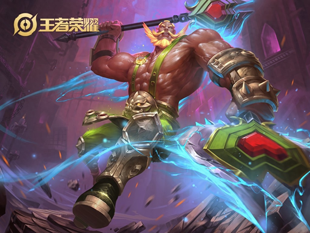 王者荣耀程咬金五款皮肤谁最受欢迎，老玩家都选它