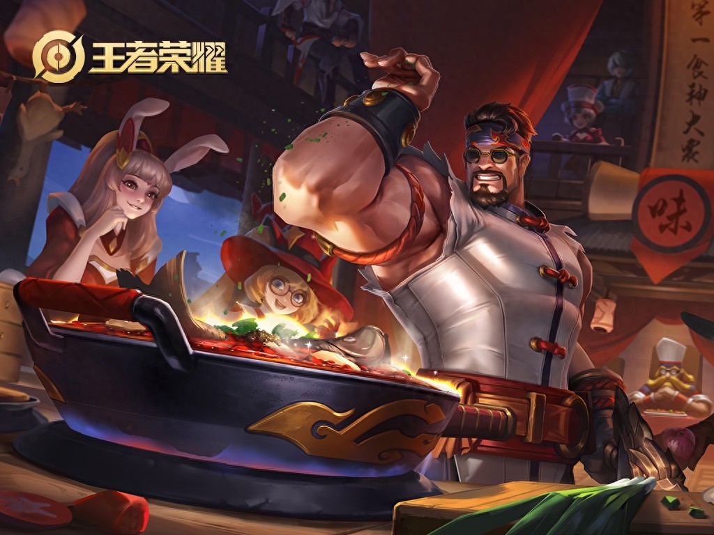 王者荣耀程咬金五款皮肤谁最受欢迎，老玩家都选它