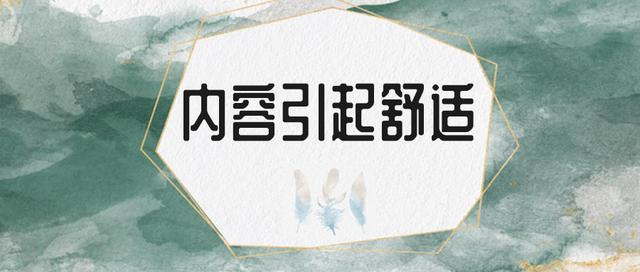 四川事业单位面试技巧大全（四川事业单位面试）(1)