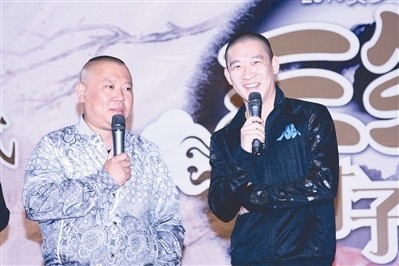 曹云金公开叫板郭德纲，还记得曾经的师徒情吗，曾经那么美好！