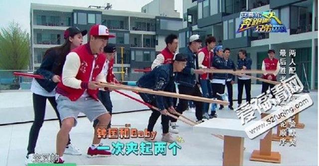 第四季奔跑吧兄弟最后一期(盘点国内综艺第四弹)(5)