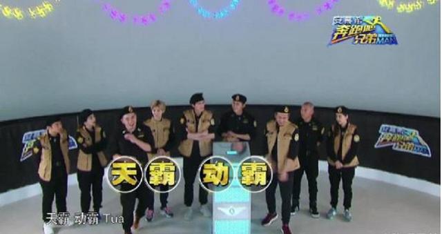 第四季奔跑吧兄弟最后一期(盘点国内综艺第四弹)(3)