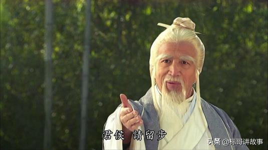 五福临门指的是哪五个福(您知道五福临门)(3)