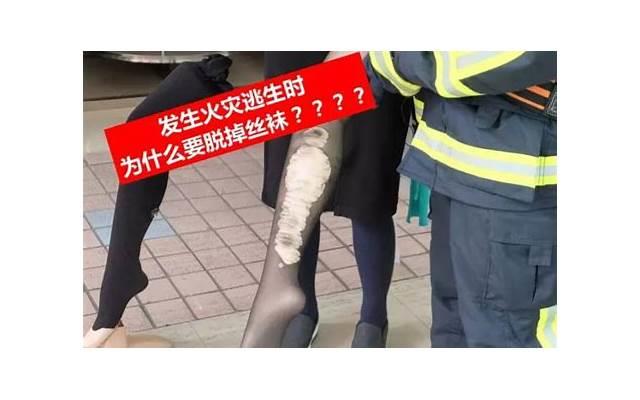 女方先提离婚彩礼需要退还吗 女方先提离婚彩礼需要退还吗
