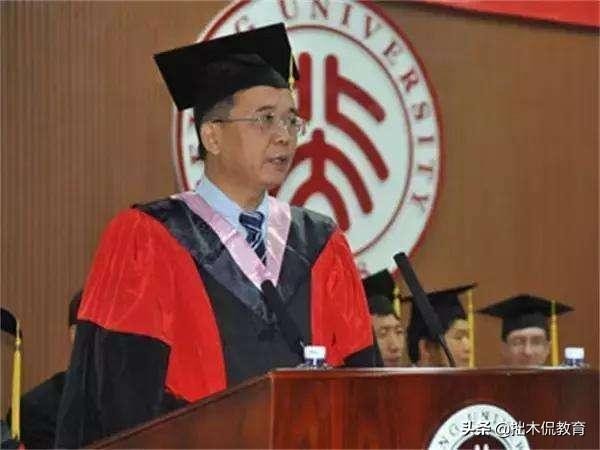 鸿鹄之志北大校长为读错字道歉（北大校长读错鹄）(2)