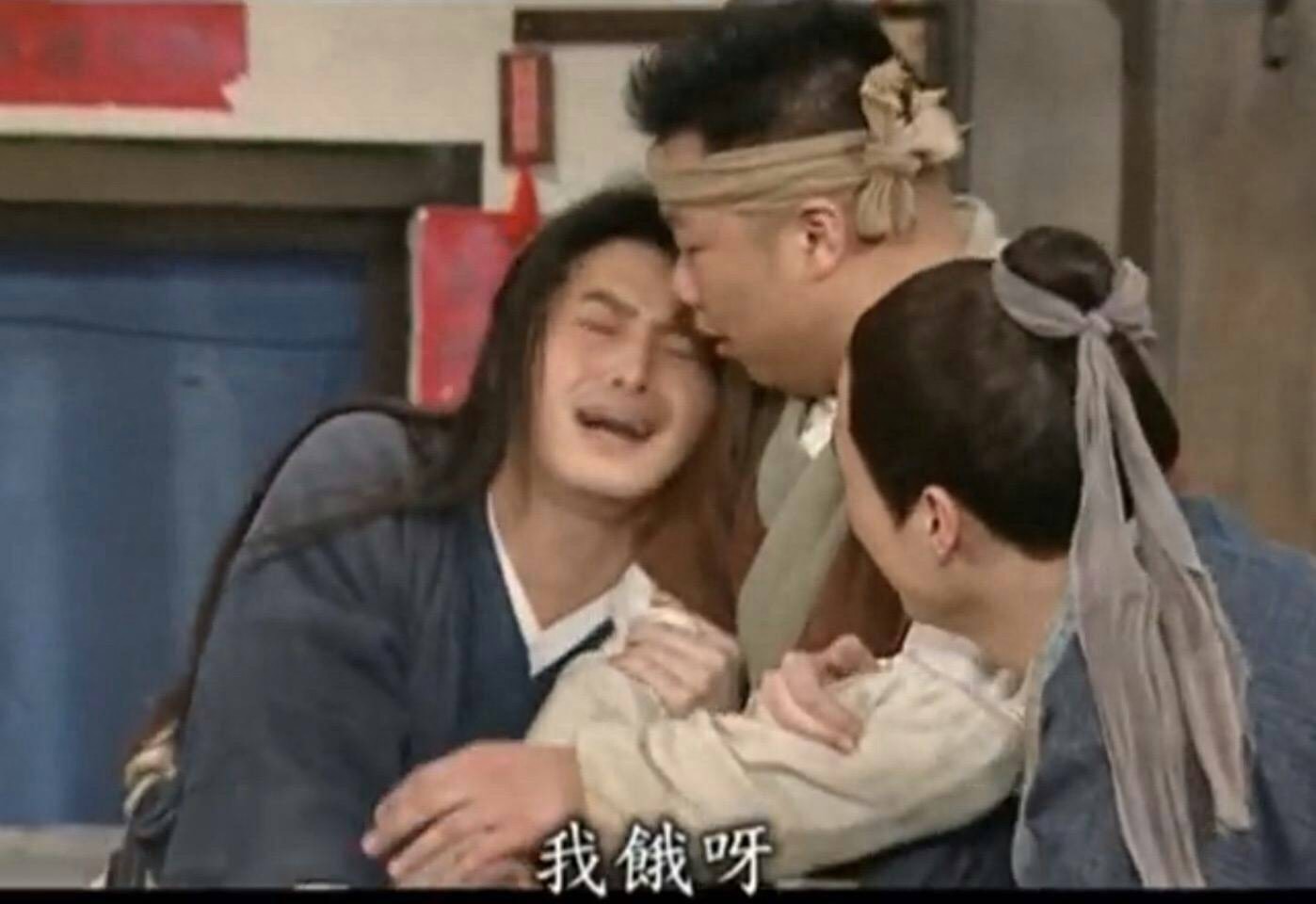 来一波让人捧腹大笑的白展堂的QQ微信表情包~