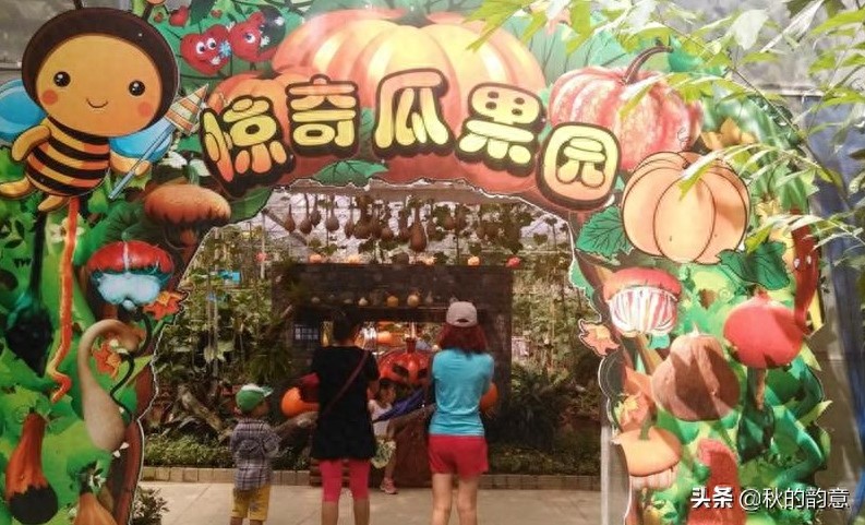 广州市长隆旅游度假区，占地面积 1万亩，门票价格 285-350元