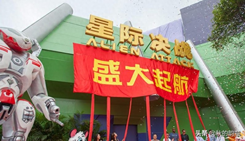 广州市长隆旅游度假区，占地面积 1万亩，门票价格 285-350元